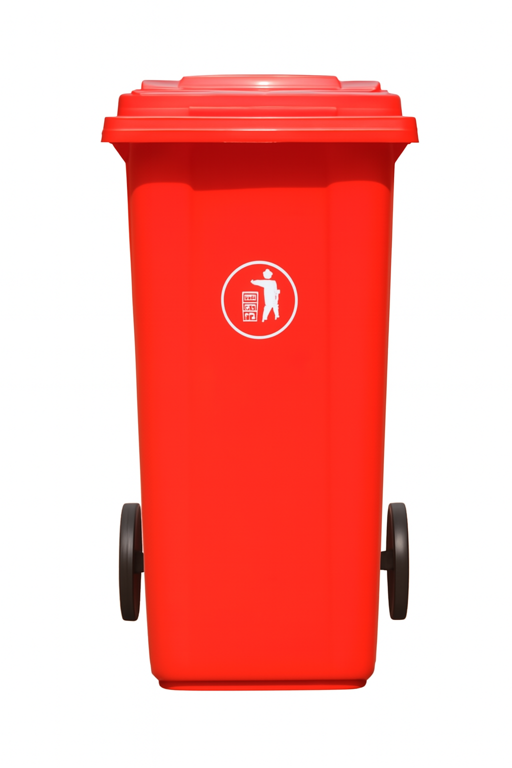 Zidello 120L Plastic Pedal Bin (91.5 cm × 78 cm × 53 cm) – Heavy-Duty Foot-Operated Dustbin for Commercial & Industrial Use
